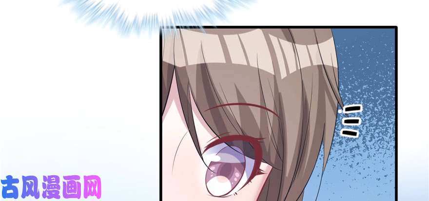 悠哉兽世：种种田，生生崽91