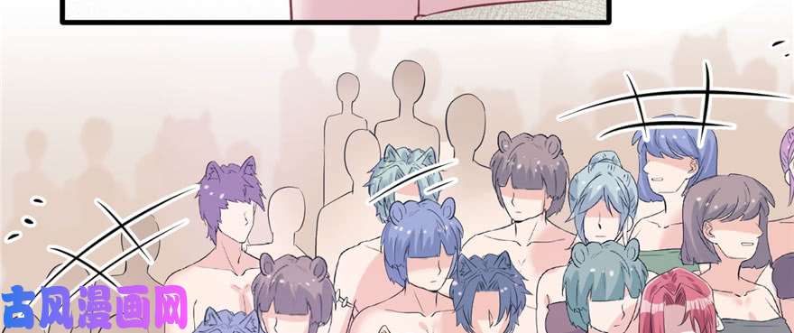 悠哉兽世：种种田，生生崽91