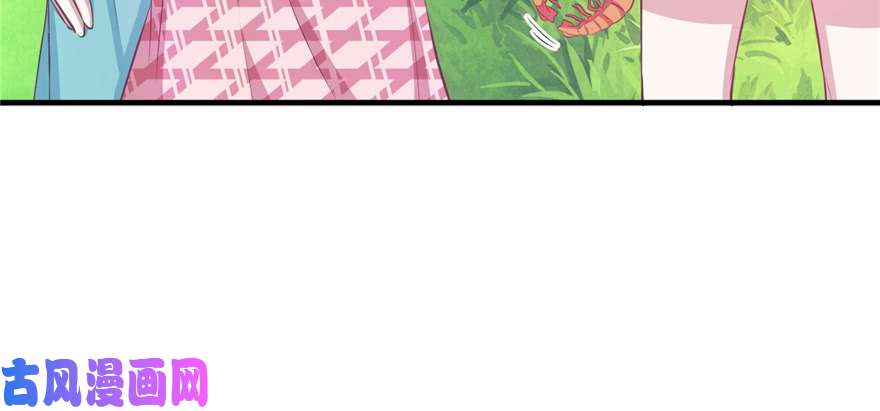 悠哉兽世：种种田，生生崽91