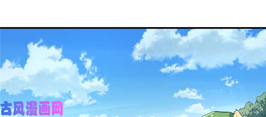 悠哉兽世：种种田，生生崽91