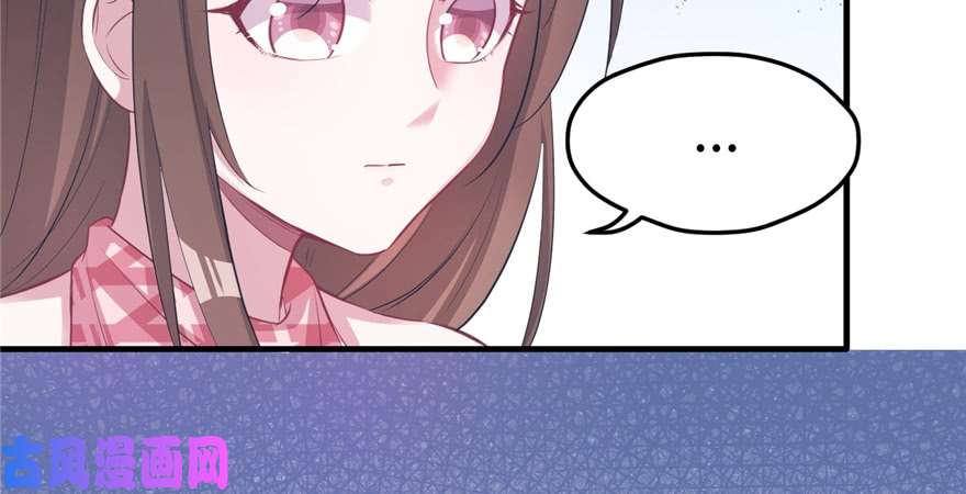 悠哉兽世：种种田，生生崽91