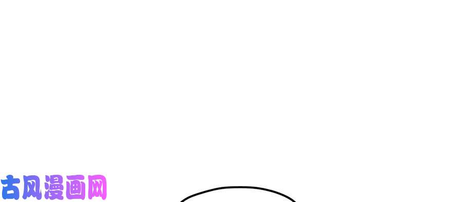 悠哉兽世：种种田，生生崽91