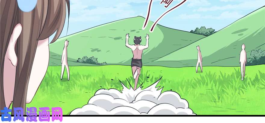 悠哉兽世：种种田，生生崽91