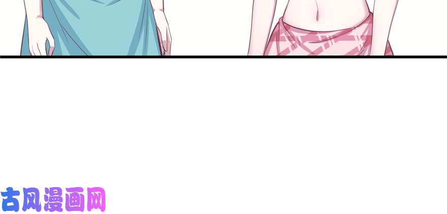 悠哉兽世：种种田，生生崽91