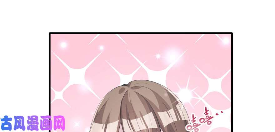 悠哉兽世：种种田，生生崽91