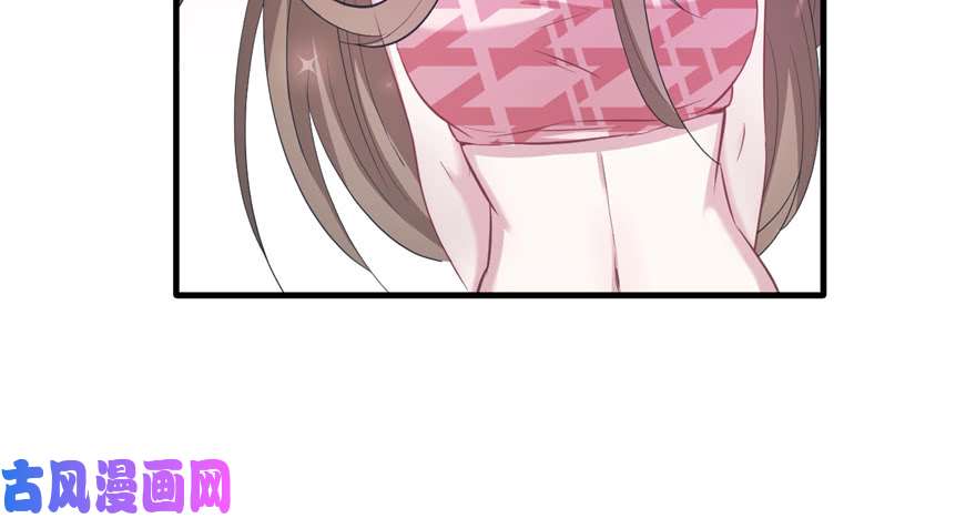 悠哉兽世：种种田，生生崽91