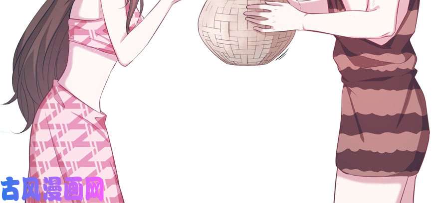 悠哉兽世：种种田，生生崽91