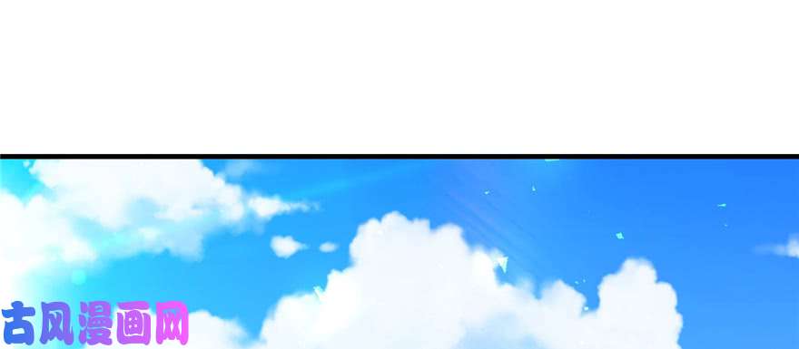 悠哉兽世：种种田，生生崽91