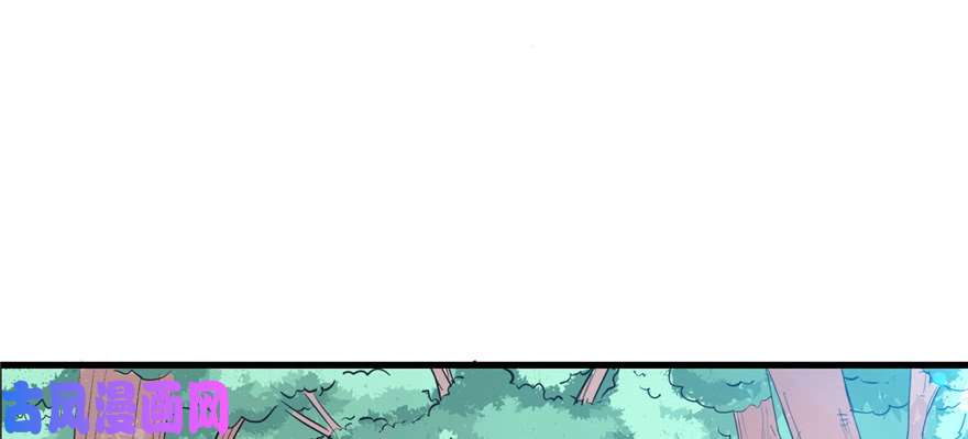 悠哉兽世：种种田，生生崽92