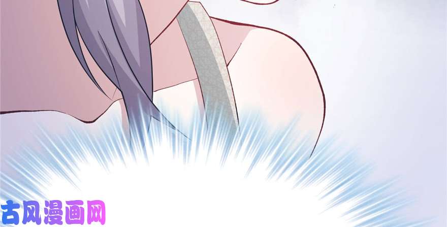 悠哉兽世：种种田，生生崽92