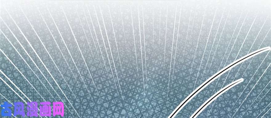 悠哉兽世：种种田，生生崽92