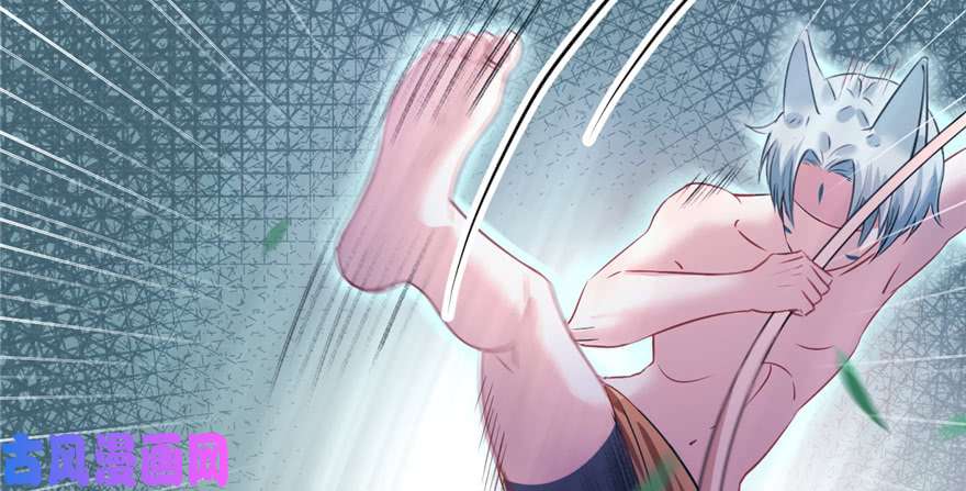 悠哉兽世：种种田，生生崽92