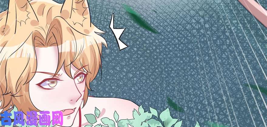 悠哉兽世：种种田，生生崽92