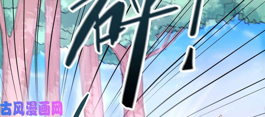 悠哉兽世：种种田，生生崽92