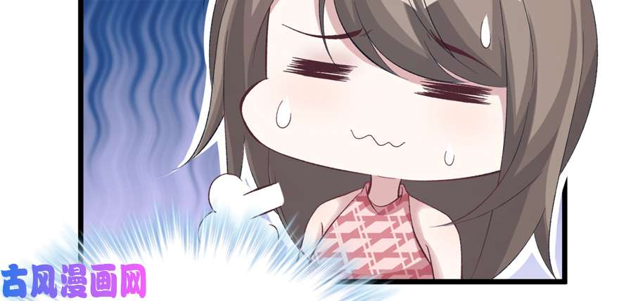 悠哉兽世：种种田，生生崽92