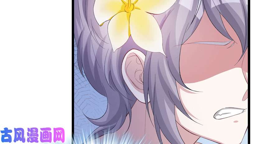 悠哉兽世：种种田，生生崽92