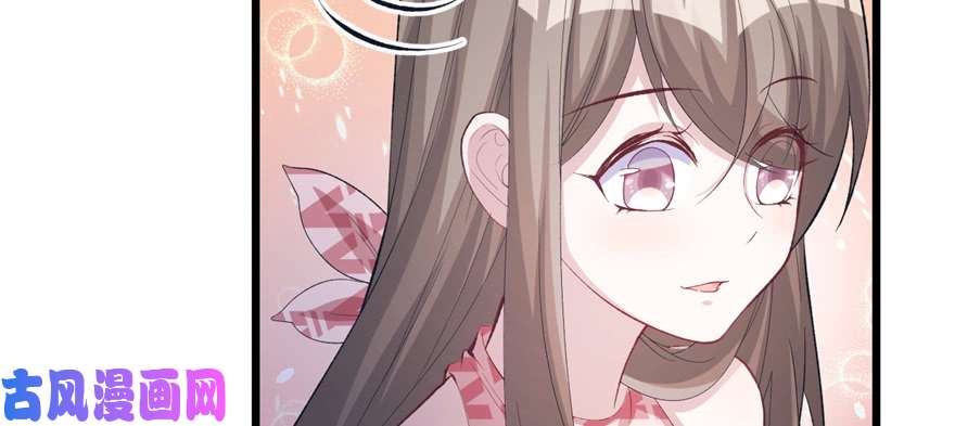 悠哉兽世：种种田，生生崽92