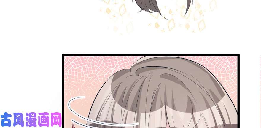 悠哉兽世：种种田，生生崽92