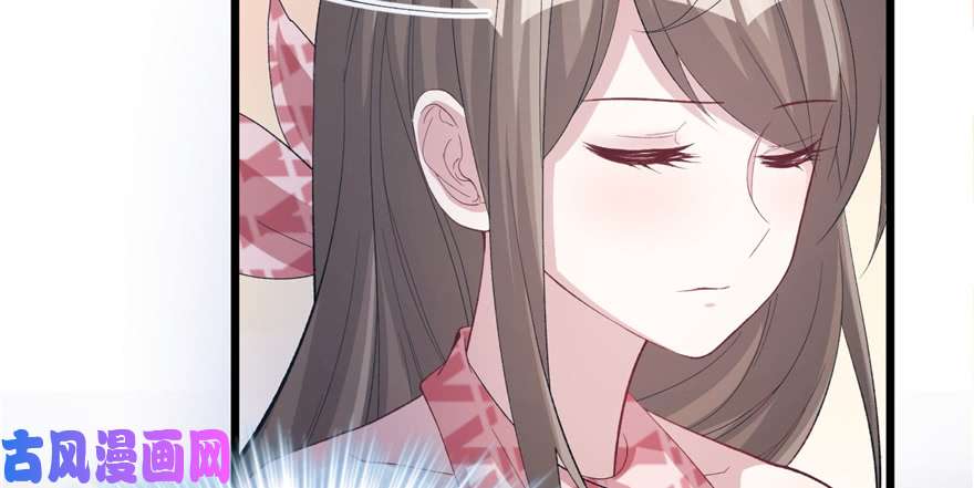 悠哉兽世：种种田，生生崽92