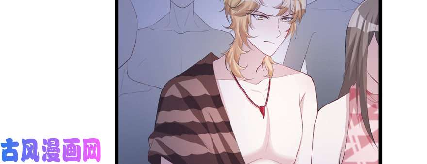 悠哉兽世：种种田，生生崽92