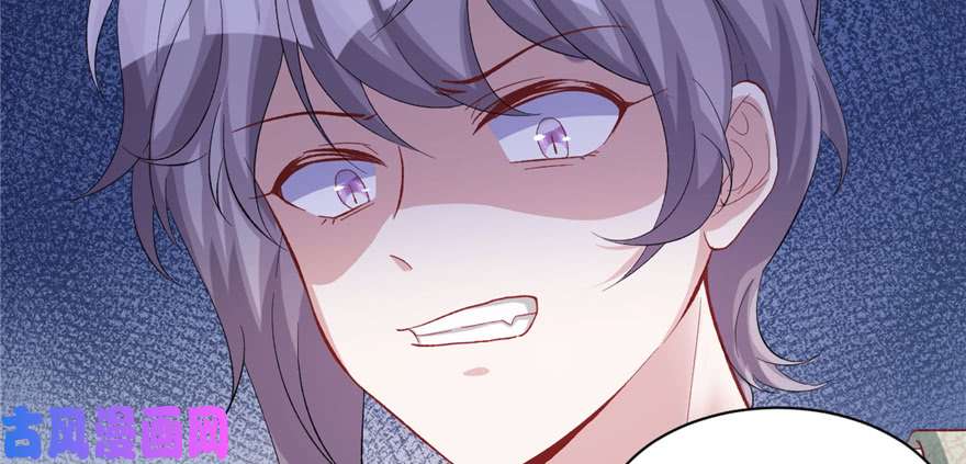 悠哉兽世：种种田，生生崽92