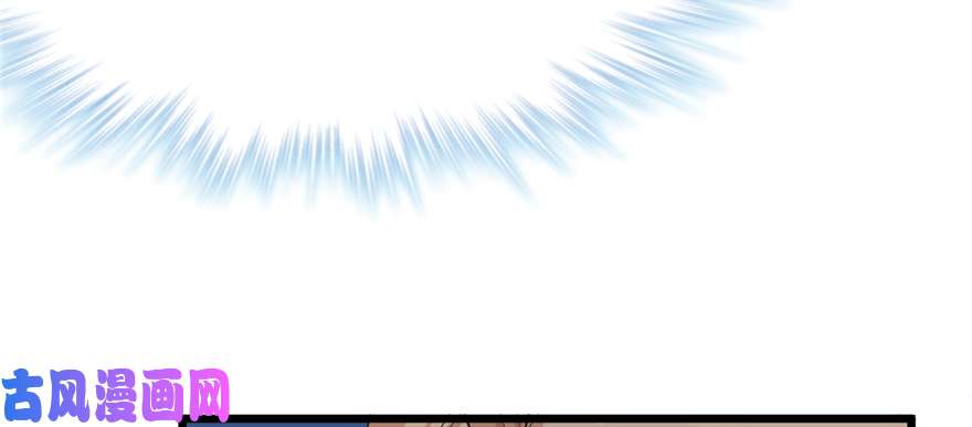 悠哉兽世：种种田，生生崽92