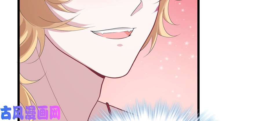 悠哉兽世：种种田，生生崽92