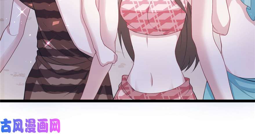 悠哉兽世：种种田，生生崽92