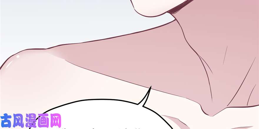 悠哉兽世：种种田，生生崽92