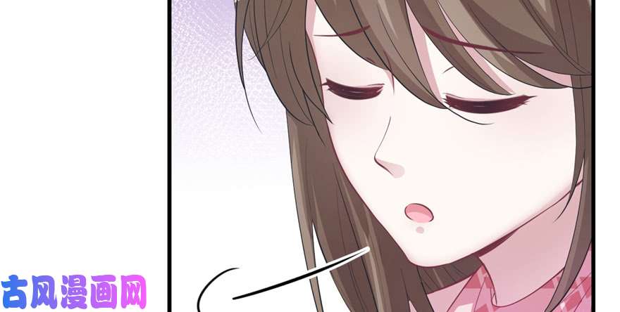 悠哉兽世：种种田，生生崽92