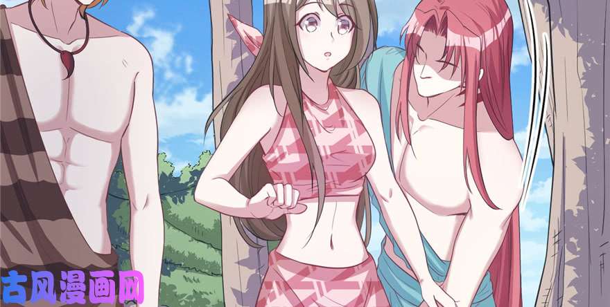 悠哉兽世：种种田，生生崽92