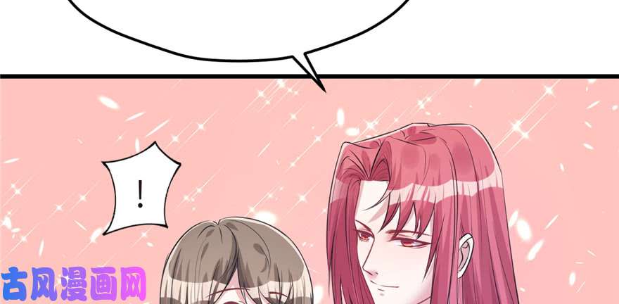 悠哉兽世：种种田，生生崽92