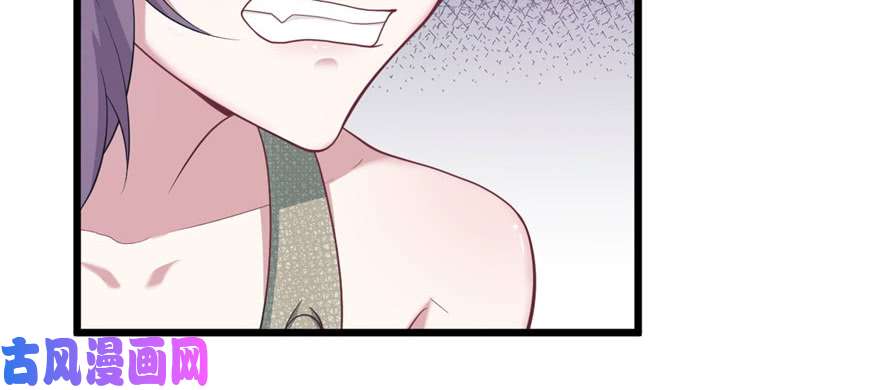 悠哉兽世：种种田，生生崽93