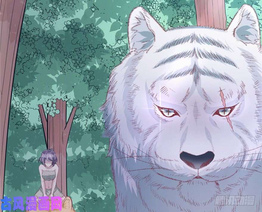 悠哉兽世：种种田，生生崽94