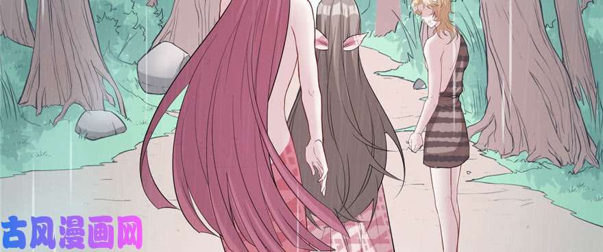 悠哉兽世：种种田，生生崽95