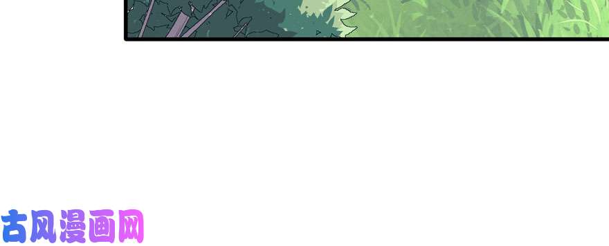 悠哉兽世：种种田，生生崽95