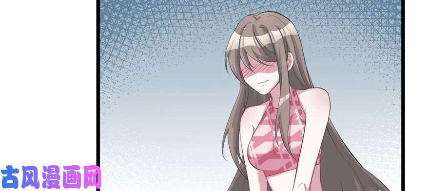 悠哉兽世：种种田，生生崽95