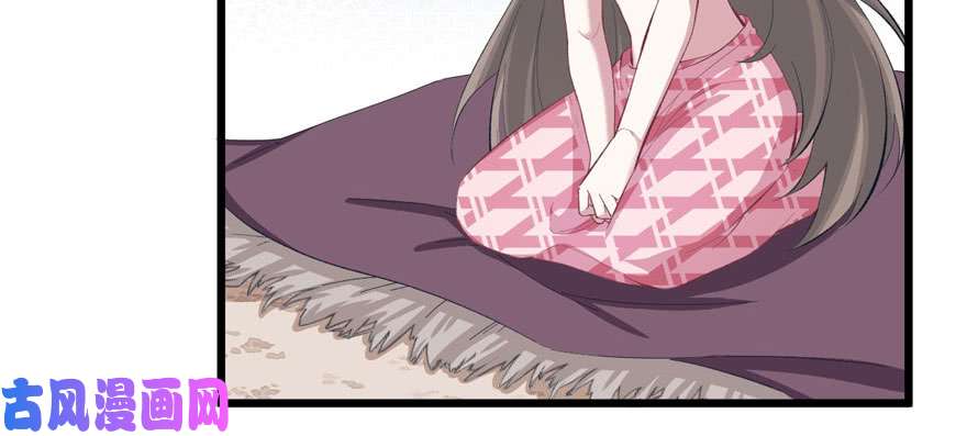 悠哉兽世：种种田，生生崽95