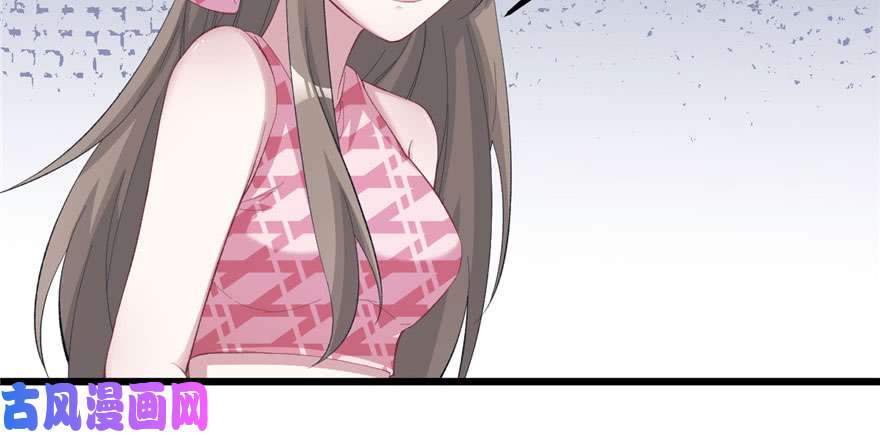 悠哉兽世：种种田，生生崽95