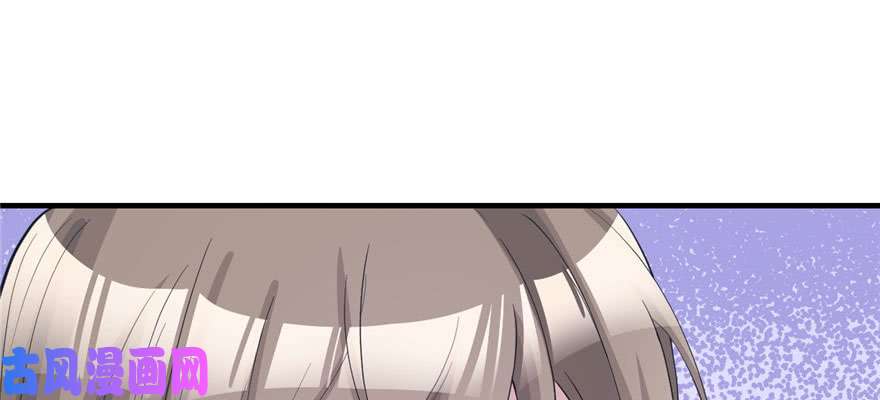 悠哉兽世：种种田，生生崽95