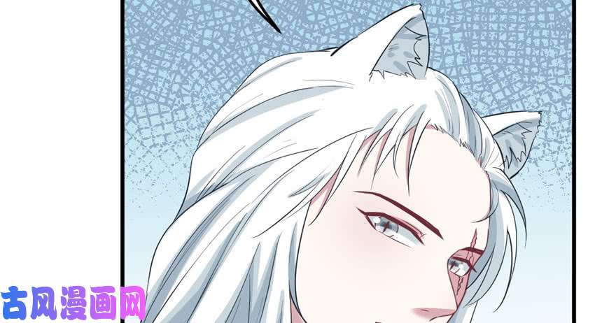 悠哉兽世：种种田，生生崽95