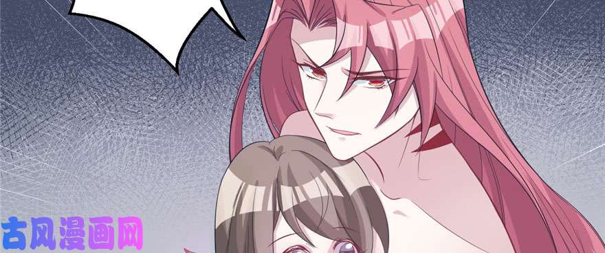 悠哉兽世：种种田，生生崽95