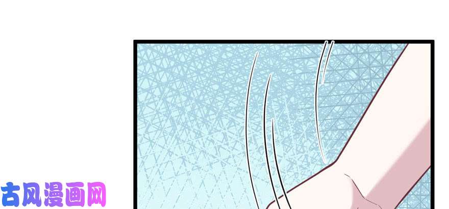 悠哉兽世：种种田，生生崽95