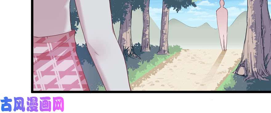 悠哉兽世：种种田，生生崽95