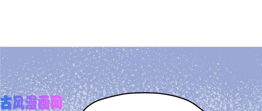 悠哉兽世：种种田，生生崽95