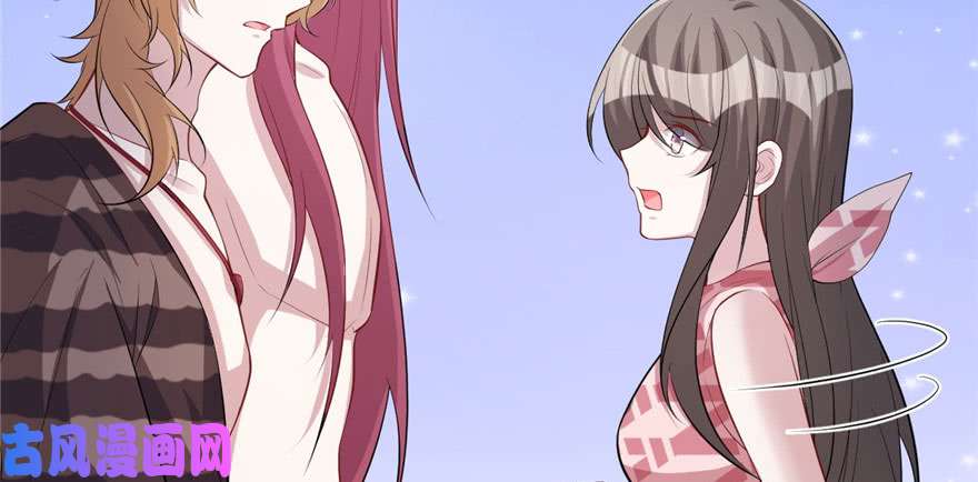 悠哉兽世：种种田，生生崽95