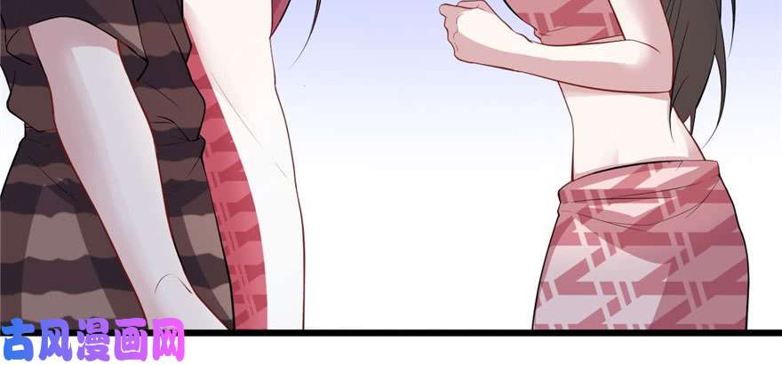 悠哉兽世：种种田，生生崽95