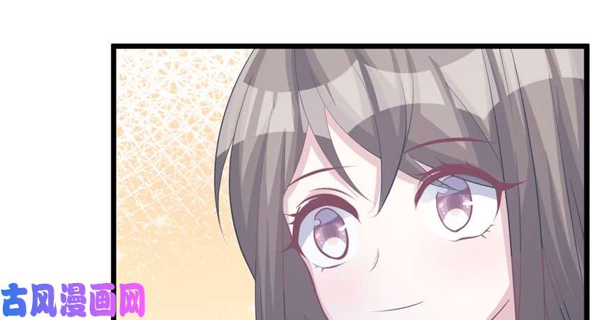 悠哉兽世：种种田，生生崽96