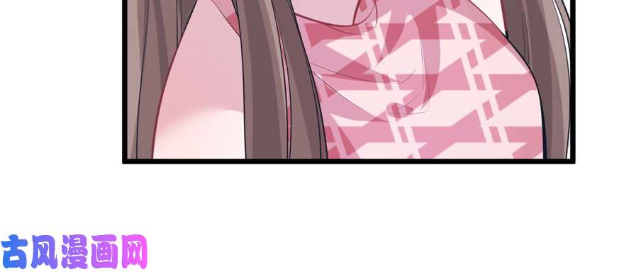 悠哉兽世：种种田，生生崽96