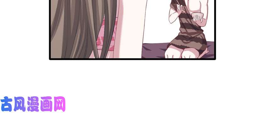 悠哉兽世：种种田，生生崽97